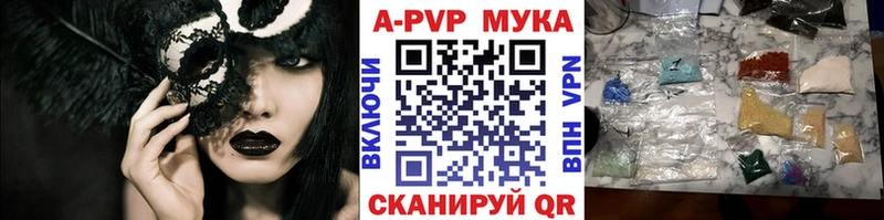 Кетамин Моздок