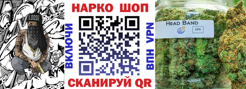 Наркота Моздок Кокаин  СК  Конопля  Гашиш 