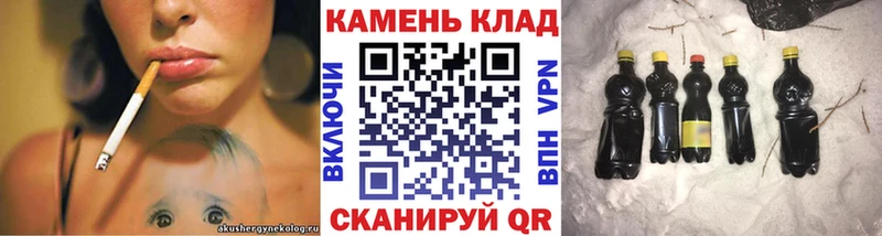 ГАШИШ гарик Моздок