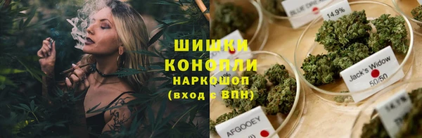 mdpv Беломорск