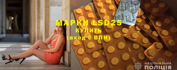mdpv Беломорск