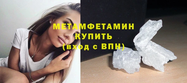 mdpv Беломорск
