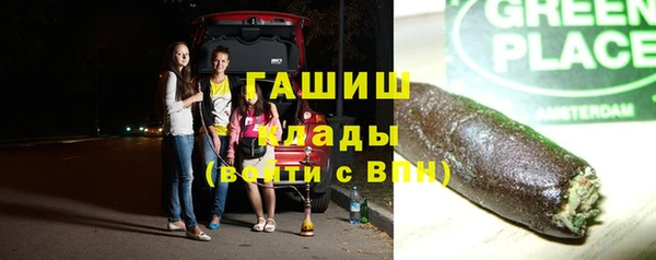 mdpv Беломорск