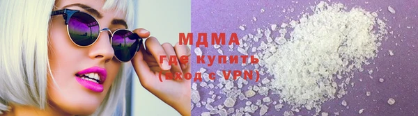 mdpv Беломорск
