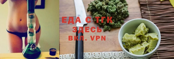 mdpv Беломорск