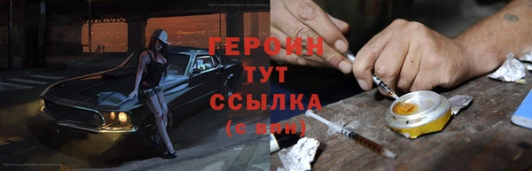 mdpv Беломорск