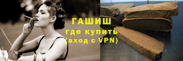 mdpv Беломорск