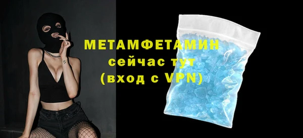 mdpv Беломорск