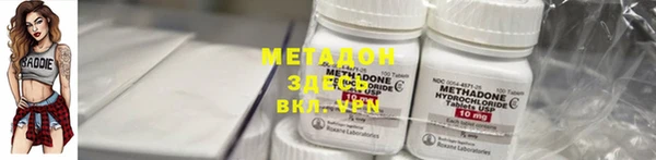 mdpv Беломорск