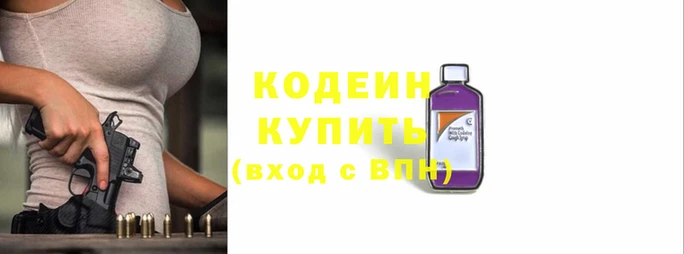 меф VHQ Белоозёрский