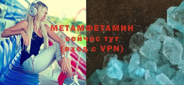 mdpv Беломорск