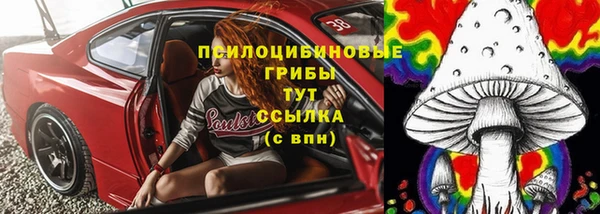 меф VHQ Белоозёрский