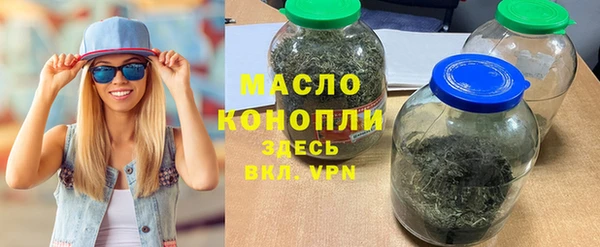 меф VHQ Белоозёрский