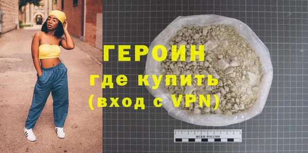 mdpv Беломорск