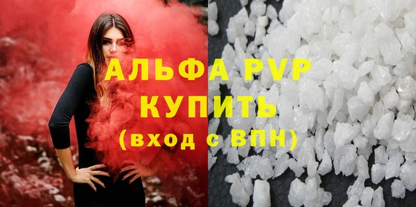 mdpv Беломорск